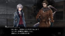 画像ギャラリー No.022のサムネイル画像 / 「殺人探偵ジャック・ザ・リッパー」,2章と3章のシナリオが公開。親の仇を助けるか,それとも復讐するかはプレイヤー次第?