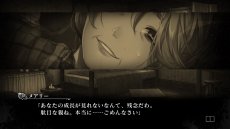 画像ギャラリー No.023のサムネイル画像 / 「殺人探偵ジャック・ザ・リッパー」，2章と3章のシナリオが公開。親の仇を助けるか，それとも復讐するかはプレイヤー次第？