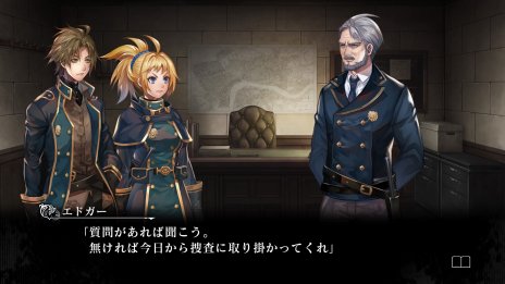 画像ギャラリー No.026のサムネイル画像 / 「殺人探偵ジャック・ザ・リッパー」，2章と3章のシナリオが公開。親の仇を助けるか，それとも復讐するかはプレイヤー次第？