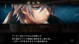 画像ギャラリー No.006のサムネイル画像 / 「ゆるっと日本一」第35回が4月23日に配信。「殺人探偵ジャック・ザ・リッパー」と特集