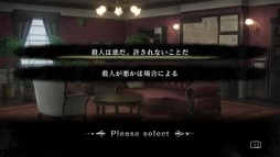 画像ギャラリー No.007のサムネイル画像 / 「ゆるっと日本一」第35回が4月23日に配信。「殺人探偵ジャック・ザ・リッパー」と特集