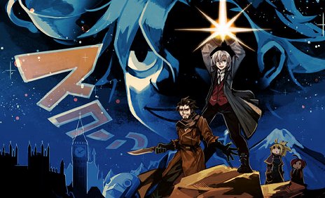 画像ギャラリー No.004のサムネイル画像 / 「殺人探偵ジャック・ザ・リッパー」,前日譚「黄昏時の茶会」が掲載された発売記念ページが公開