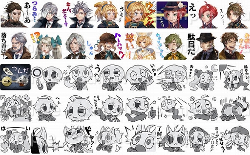 画像ギャラリー No.001のサムネイル画像 / 「殺人探偵ジャック・ザ・リッパ―」，LINEスタンプやPS向けアバター，公式グッズなどが発売