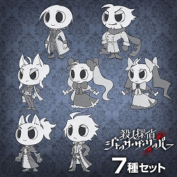 画像ギャラリー No.003のサムネイル画像 / 「殺人探偵ジャック・ザ・リッパ―」，LINEスタンプやPS向けアバター，公式グッズなどが発売