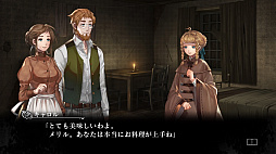 殺人探偵ジャック・ザ・リッパー
