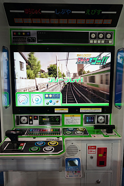 画像ギャラリー No.002のサムネイル画像 / ［JAEPO2019］キッズ向け「電車でGO！！」の「でんしゃでゴー！！ キッズ」プレイレポート。幼い子供でもフォトリアルな電車体験が楽しめる