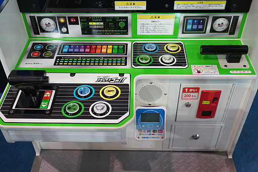画像ギャラリー No.003のサムネイル画像 / ［JAEPO2019］キッズ向け「電車でGO！！」の「でんしゃでゴー！！ キッズ」プレイレポート。幼い子供でもフォトリアルな電車体験が楽しめる