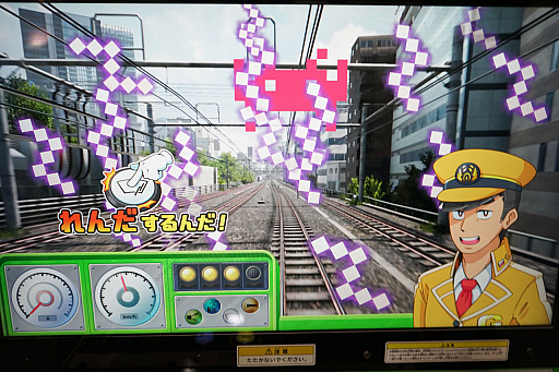 画像ギャラリー No.004のサムネイル画像 / ［JAEPO2019］キッズ向け「電車でGO！！」の「でんしゃでゴー！！ キッズ」プレイレポート。幼い子供でもフォトリアルな電車体験が楽しめる