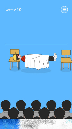 画像ギャラリー No.004のサムネイル画像 / マジックを成功に導こう。スマホ向け手品ゲーム「ミスターサクセス」を紹介する「(ほぼ)日刊スマホゲーム通信」第1923回
