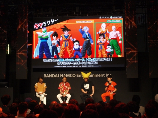 画像ギャラリー No.005のサムネイル画像 / ［TGS 2019］ベジータのミッションをとおしてゲームを紹介。「ドラゴンボールZ KAKAROT」スペシャルステージをレポート