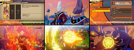 画像ギャラリー No.005のサムネイル画像 / 「ドラゴンボールZ KAKAROT」のDLC「追加エピソード：新たなる覚醒（前編）」がシーズンパス購入者向けに配信。懐かしの名曲をBGMにできるDLCの配信もスタート