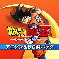 画像ギャラリー No.008のサムネイル画像 / 「ドラゴンボールZ KAKAROT」のDLC「追加エピソード：新たなる覚醒（前編）」がシーズンパス購入者向けに配信。懐かしの名曲をBGMにできるDLCの配信もスタート