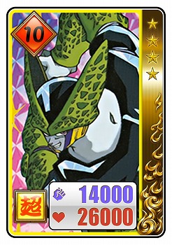 画像ギャラリー No.014のサムネイル画像 / 「ドラゴンボール Z KAKAROT」，有料DLC“追加エピソード：新たなる覚醒（後編）”と無料大型アップデートが今秋に配信決定