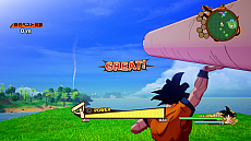 画像ギャラリー No.019のサムネイル画像 / 「ドラゴンボール Z KAKAROT」，悟空とベジータが超サイヤ人ゴッド超サイヤ人に覚醒！　追加エピソード：新たなる覚醒（後編）が配信