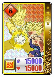 画像ギャラリー No.006のサムネイル画像 / 「ドラゴンボールZ KAKAROT」のDLC“追加シナリオ：-TRUNKS- 希望の戦士”が2021年初夏に配信。カードウォリアーズのVol.2が3月9日に実装