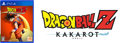 画像ギャラリー No.001のサムネイル画像 / 「ドラゴンボールZ KAKAROT」,“追加シナリオ:-TRUNKS- 希望の戦士”が本日配信開始。ローンチPVも公開中