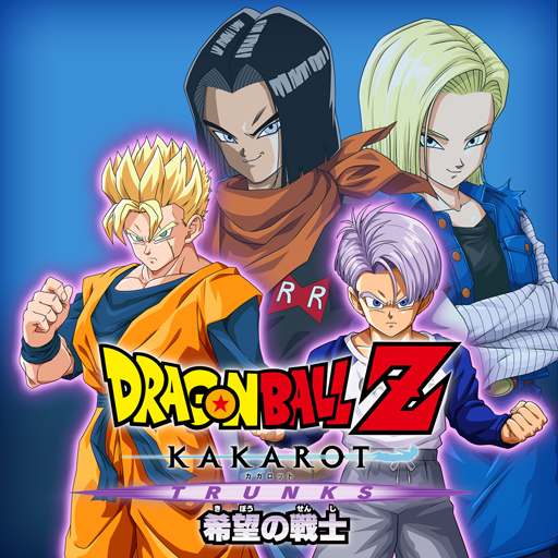 画像ギャラリー No.002のサムネイル画像 / 「ドラゴンボールZ KAKAROT」,“追加シナリオ:-TRUNKS- 希望の戦士”が本日配信開始。ローンチPVも公開中