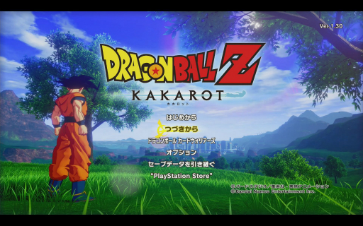 画像ギャラリー No.001のサムネイル画像 / ［プレイレポ］「ドラゴンボールZ KAKAROT」の最新DLC「-DAIMA- 魔界の大冒険！ PART1」を先行試遊。自分の足で大魔界を駆け巡り，「群集バトル」で敵をぶっ飛ばせ！