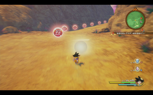 画像ギャラリー No.005のサムネイル画像 / ［プレイレポ］「ドラゴンボールZ KAKAROT」の最新DLC「-DAIMA- 魔界の大冒険！ PART1」を先行試遊。自分の足で大魔界を駆け巡り，「群集バトル」で敵をぶっ飛ばせ！