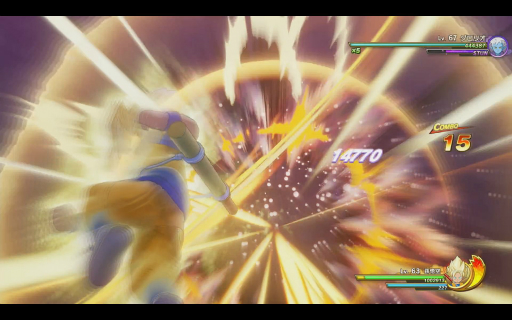 画像ギャラリー No.014のサムネイル画像 / ［プレイレポ］「ドラゴンボールZ KAKAROT」の最新DLC「-DAIMA- 魔界の大冒険！ PART1」を先行試遊。自分の足で大魔界を駆け巡り，「群集バトル」で敵をぶっ飛ばせ！