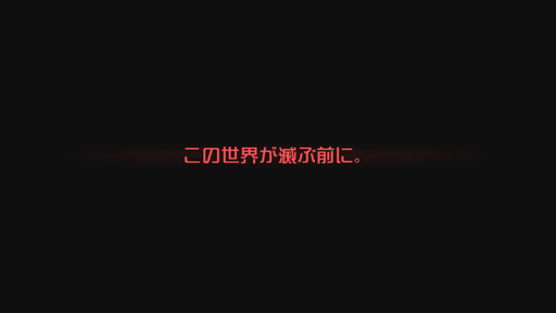 画像ギャラリー No.002のサムネイル画像 / 久々に感じる，これがゲームだ――マルチエンディングRPG「永遠の七日」で繰り返す，終末までの7日間