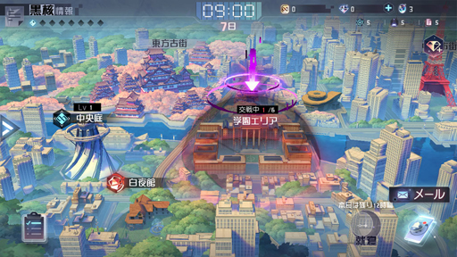 画像ギャラリー No.011のサムネイル画像 / 久々に感じる，これがゲームだ――マルチエンディングRPG「永遠の七日」で繰り返す，終末までの7日間