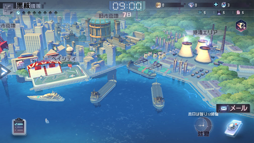 画像ギャラリー No.012のサムネイル画像 / 久々に感じる，これがゲームだ――マルチエンディングRPG「永遠の七日」で繰り返す，終末までの7日間