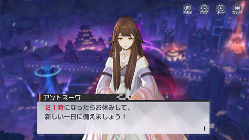 画像ギャラリー No.014のサムネイル画像 / 久々に感じる，これがゲームだ――マルチエンディングRPG「永遠の七日」で繰り返す，終末までの7日間