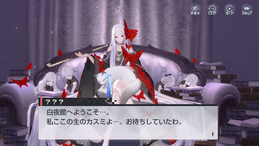 画像ギャラリー No.021のサムネイル画像 / 久々に感じる，これがゲームだ――マルチエンディングRPG「永遠の七日」で繰り返す，終末までの7日間