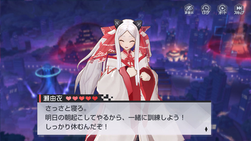 画像ギャラリー No.035のサムネイル画像 / 久々に感じる，これがゲームだ――マルチエンディングRPG「永遠の七日」で繰り返す，終末までの7日間