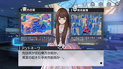 画像ギャラリー No.003のサムネイル画像 / 「永遠の七日」，Android端末向けのクローズドβテストが本日開始に。先着3000名が参加可能