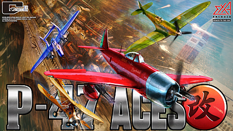 画像ギャラリー No.021のサムネイル画像 / ジャレコ＆NMKの「P-47 ACES」や弾幕×音ゲー「NOISZ」がexA-Arcadiaに登場。「サイヴァリアデルタ」は4月28日に稼働開始