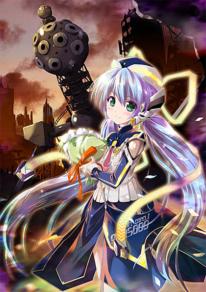 画像ギャラリー No.009のサムネイル画像 / SFビジュアルノベル「planetarian〜ちいさなほしのゆめ〜」のNintendo Switch版が1月31日に配信。あらかじめダウンロードもスタート