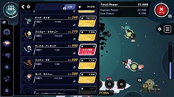 画像ギャラリー No.007のサムネイル画像 / アクション＆放置ゲーム「キャプテン スターワン」がSwitch向けに配信開始