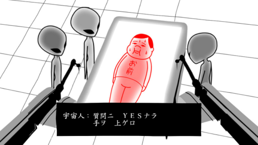 画像ギャラリー No.013のサムネイル画像 / 2000円以内で買える! 年末年始におすすめのSwitch向けタイトル。サクッと楽しめるものから,じっくり遊べるものまで