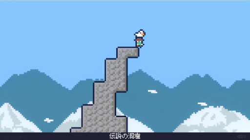 画像ギャラリー No.022のサムネイル画像 / 2000円以内で買える! 年末年始におすすめのSwitch向けタイトル。サクッと楽しめるものから,じっくり遊べるものまで