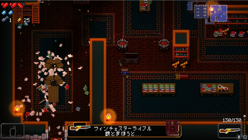画像ギャラリー No.037のサムネイル画像 / 2000円以内で買える! 年末年始におすすめのSwitch向けタイトル。サクッと楽しめるものから,じっくり遊べるものまで