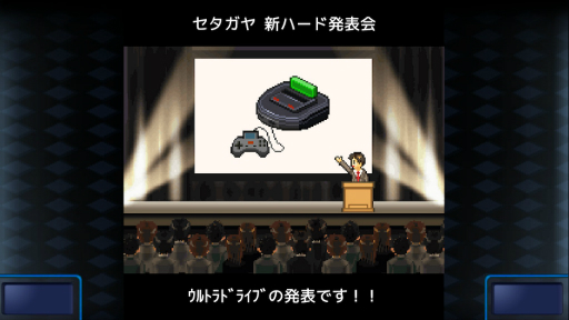 画像ギャラリー No.046のサムネイル画像 / 2000円以内で買える! 年末年始におすすめのSwitch向けタイトル。サクッと楽しめるものから,じっくり遊べるものまで