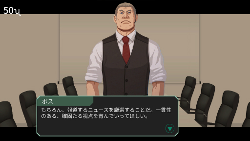 画像ギャラリー No.048のサムネイル画像 / 2000円以内で買える! 年末年始におすすめのSwitch向けタイトル。サクッと楽しめるものから,じっくり遊べるものまで