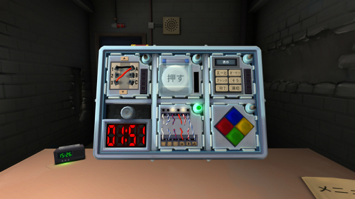 画像ギャラリー No.052のサムネイル画像 / 2000円以内で買える! 年末年始におすすめのSwitch向けタイトル。サクッと楽しめるものから,じっくり遊べるものまで