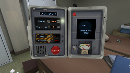 画像ギャラリー No.054のサムネイル画像 / 2000円以内で買える! 年末年始におすすめのSwitch向けタイトル。サクッと楽しめるものから,じっくり遊べるものまで