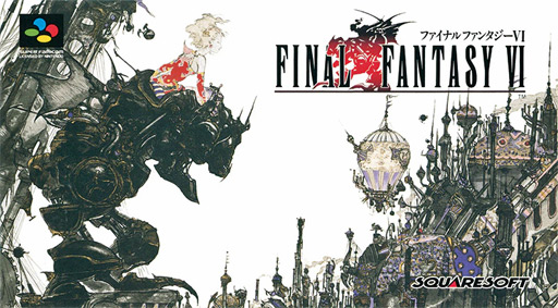 画像ギャラリー No.001のサムネイル画像 / 俺のコラボカフェ:Menu 001 「ファイナルファンタジーVI」でセリスがシドに食べさせた魚料理