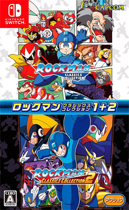 画像ギャラリー No.003のサムネイル画像 / 俺のコラボカフェ：Menu 006 「ロックマン」の体力回復アイテム「E缶」に挑戦