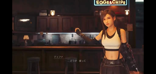 画像ギャラリー No.001のサムネイル画像 / 俺のコラボカフェ：Menu 024 「FINAL FANTASY VII REMAKE」に出てくるバー「セブンスヘブン」の「EGGS＆CHIPS」に挑戦