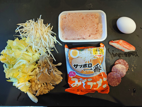画像ギャラリー No.001のサムネイル画像 / 俺のコラボカフェ：Menu 039　「ウマ娘 プリティーダービー」に登場する“ファインモーションがたどり着いたラーメン”を考察