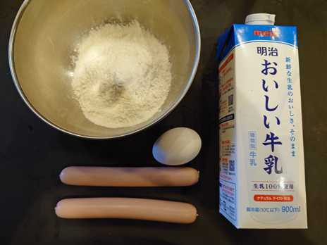 画像ギャラリー No.001のサムネイル画像 / 新食感バトロワ「ソーセージマン」の主役を使って作る,一風変わったお祭りメニュー。俺のコラボカフェ:Menu 045