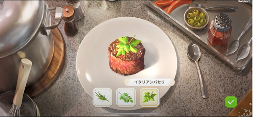 画像ギャラリー No.004のサムネイル画像 / 「シャーロットのテーブル」に出てくる料理をプロ目線で解説。俺のコラボカフェ:Menu 048