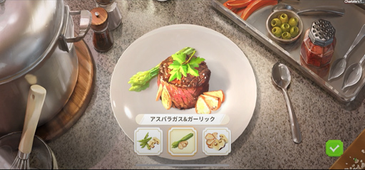 画像ギャラリー No.005のサムネイル画像 / 「シャーロットのテーブル」に出てくる料理をプロ目線で解説。俺のコラボカフェ:Menu 048