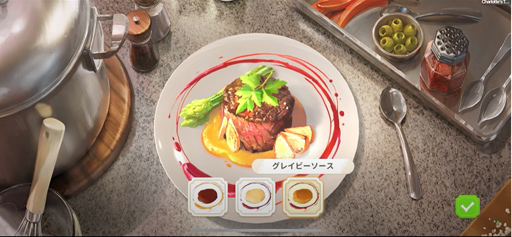 画像ギャラリー No.006のサムネイル画像 / 「シャーロットのテーブル」に出てくる料理をプロ目線で解説。俺のコラボカフェ:Menu 048