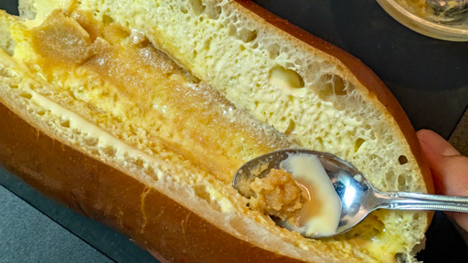 画像ギャラリー No.003のサムネイル画像 / 「GOD EATER2」のおでんパンを食べてみる。俺のコラボカフェ：Menu 072